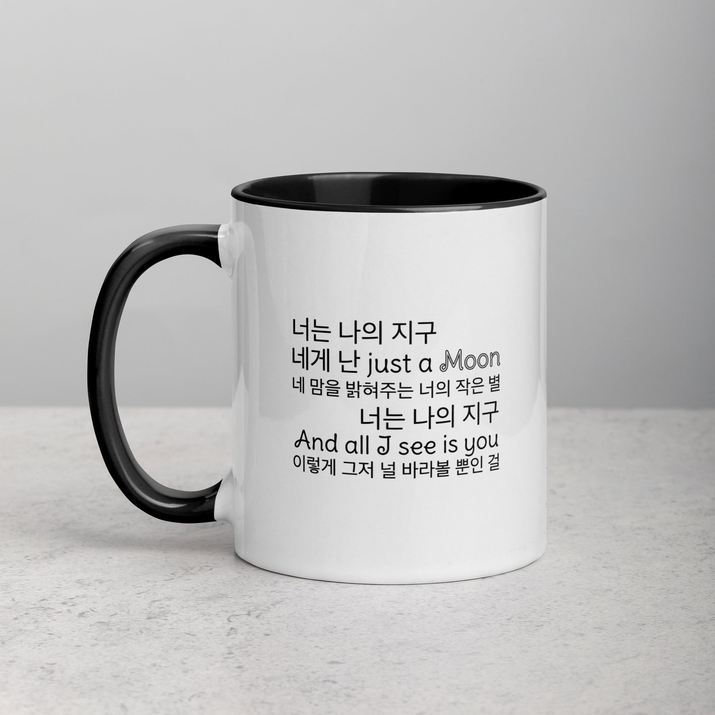 Jin the Moon Prince Mug