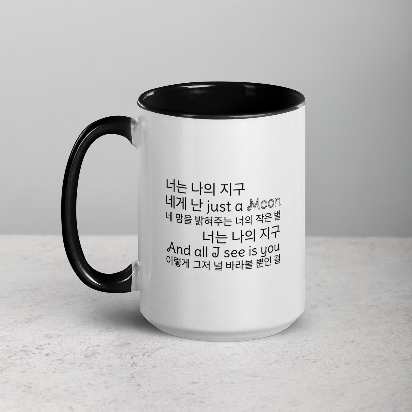 Jin the Moon Prince Mug